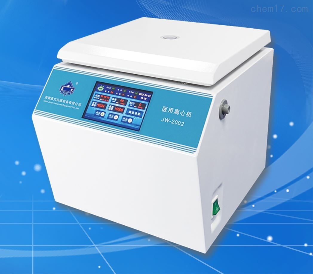 Low-speed Centrifuge — Jiavenlab centrifuge category