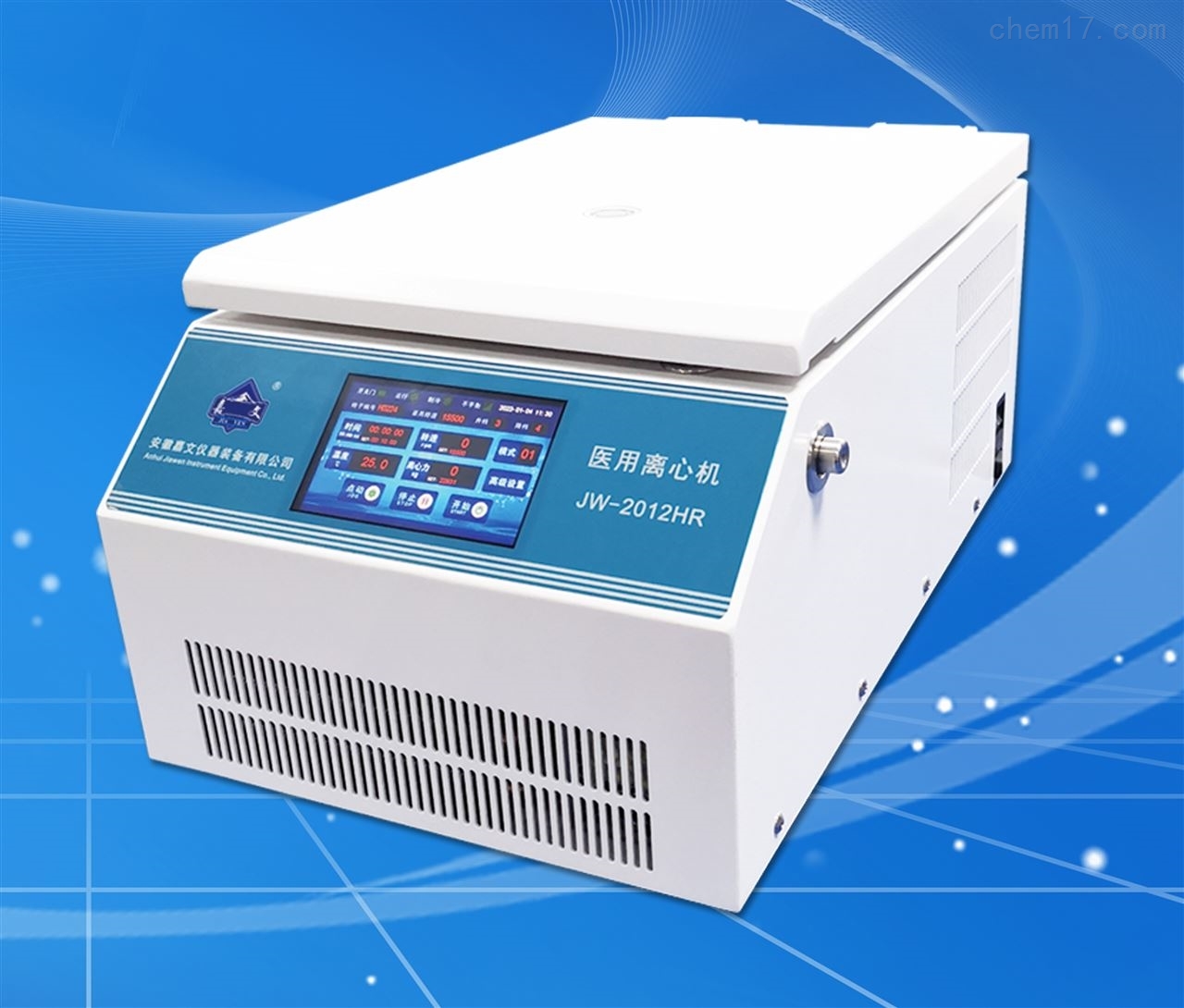 High-speed Refrigerated Centrifuge — Jiavenlab centrifuge category